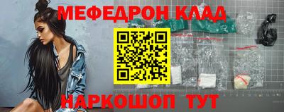 бутик Берёзовский