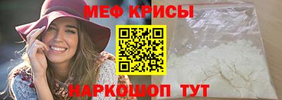 бутик Берёзовский