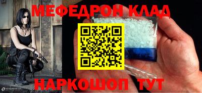 бутик Берёзовский