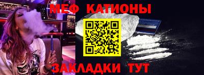 Альфа ПВП Беслан