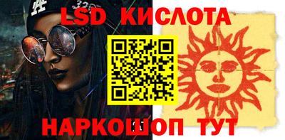 mdma Бийск