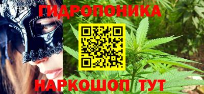 бутик Берёзовский