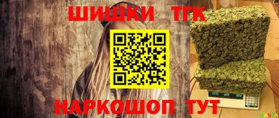 Альфа ПВП Беслан