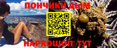 Альфа ПВП Беслан