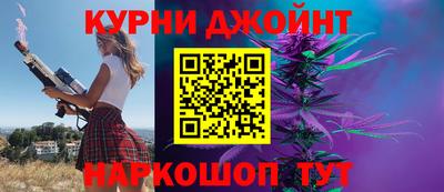 бутик Берёзовский