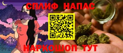 mdma Бийск