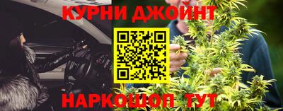 Альфа ПВП Беслан