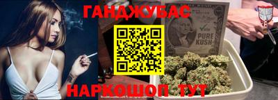 mdma Бийск
