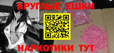 Альфа ПВП Беслан