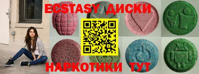 бутик Берёзовский