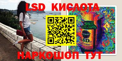 mdma Бийск