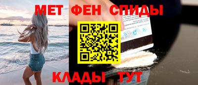 Альфа ПВП Беслан