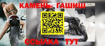 mdma Бийск