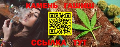 mdma Бийск