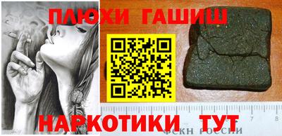 Альфа ПВП Беслан