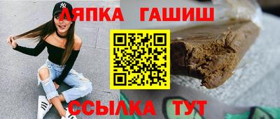 mdma Бийск