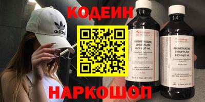 Альфа ПВП Беслан