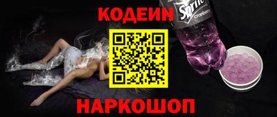 mdma Бийск