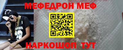 бутик Берёзовский
