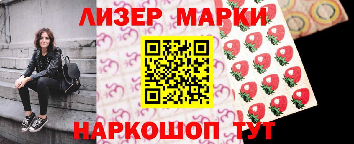 LSD-25 экстази  Лсд 25 экстази ecstasy  Кизляр  Вход с VPN  ЛСД экстази ecstasy 